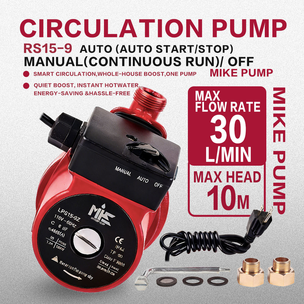 Home High Pressure Bathroom Automatic Circulation RS15-9 Booster Electric Bathroom Water Pump