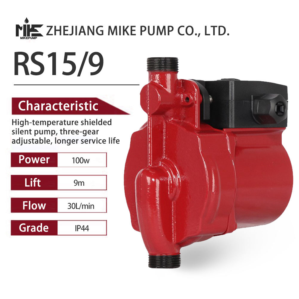 Home High Pressure Bathroom Automatic Circulation RS15-9 Booster Electric Bathroom Water Pump - Image 6
